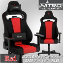 ゲーミングチェア Nitro Concepts E250 レッド アーキサイト NC-E250-BR 耐荷重125kg アームレスト ネックピロー ランバーサポート付属 スチール素材 送料無料 NC-E250 NCE250BR
