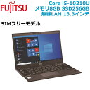 LIFEBOOK U9310/EX FMVU3203RP SIMフリー
