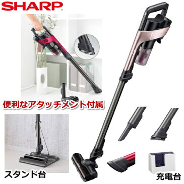 シャープ コードレススティック掃除機 RACTIVE Air サイクロン式 充電式 コードレスクリーナー 掃除機 ハンディ 軽量 バッテリー長持ち スタンド台 スグトルブラシ すき間ノズル ハンディノズル 充電台 ツールホルダー SHARP ラクティブ エア EC-AR5-N ゴールド