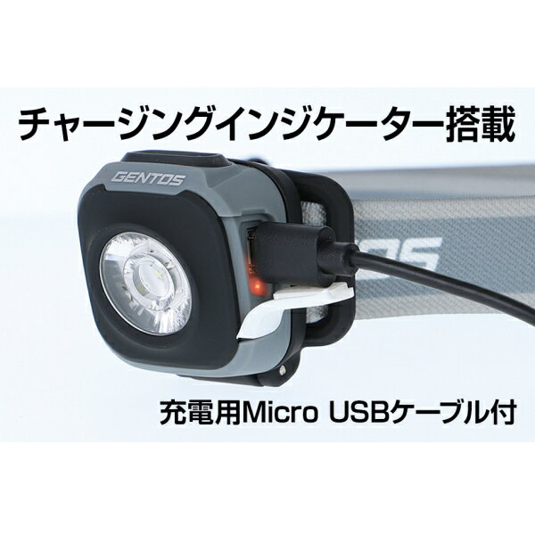 【新品】ジェントス LED ヘッドライト USB充電式 260ルーメン 実用点灯最大15時間 照射距離100m ワイドビーム 90度可動式 防滴仕様 IPX4 1m落下耐久 CP-260RWG CP260RWG ウィンターグレー CPシリーズ GENTOS 停電対策通販格安セール情報 楽天 通販
