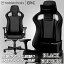 ߥ󥰥 noblechairs EPIC ֥åǥ  NBL-PU-BLA-005 쥹 Ѳٽ120kg ߥ˥Ǻ ̵ EPIC - BLACK EDITION ⵡǽǺ ϥ֥åPU쥶