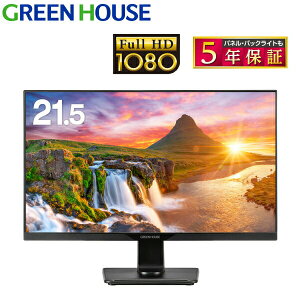 վǥץ쥤 21.5磻ɱվ ꡼ϥ ԡ¢ եHD GH-LCW22L-BK ֥å ֥롼饤ȥå GH-LCW22L 21.5 21.5 GREENHOUSE DP HDMI VGA б