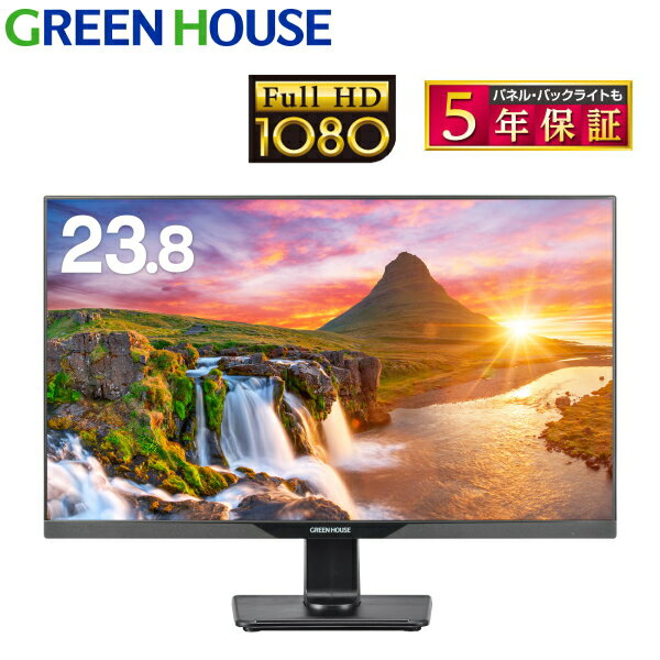 վǥץ쥤 23.8磻ɱվ ꡼ϥ ԡ¢ եHD GH-LCW24L-BK ֥å ֥롼饤ȥå GH-LCW24L 23.8 23.8 GREENHOUSE GHLCW24L DP HDMI VGAб