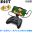 Rotor RIOT iPhoneѥॳȥ顼 RR1852 ֥å iPhone iPad iPod touch ͭȥ顼 饤ȥ˥³  饤å 饤å iOS iOS