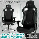 EPIC noblechairs NBL-EPC-PU-MPF-SGL One Formula