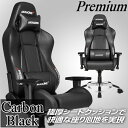 y3Nۏ؁z AKRacing Q[~O`FA 4DAWX^uA[Xg ω׏d150kg NCjO@\ O\ȃwbhXgEo[T|[g PREMIUM/LOW-CARBON_BLACK J[{ubN PremiumV[Y ItBX`FA