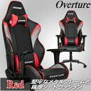 【3年保証】 AKRacing ゲーミングチェア 疲労が溜まりにくい アームレスト昇降機能 耐荷重約150kg 高品質PUレザー素材 180°リクライニング機能 取り外し可能なヘッドレスト・ランバーサポート OVERTURE-RED レッド Overtureシリーズ ゲーム PC作業 AKR-OVERTURE-RED