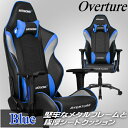 【3年保証】 AKRacing ゲーミングチェア 疲労が溜まりにくい アームレスト昇降機能 耐荷重約150kg 高品質PUレザー素材 180°リクライニング機能 取り外し可能なヘッドレスト・ランバーサポート OVERTURE-BLUE ブルー Overtureシリーズ ゲーム PC作業 AKR-OVERTURE-BLUE