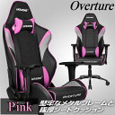 【3年保証】 AKRacing ゲーミングチェア 疲労が溜まりにくい アームレスト昇降機能 耐荷重約150kg 高品質PUレザー素材 180°リクライニング機能 取り外し可能なヘッドレスト・ランバーサポート OVERTURE-PINK ピンク Overtureシリーズ ゲーム PC作業 AKR-OVERTURE-PINK