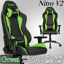 y3Nۏ؁z AKRacing Q[~O`FA ԂPCƂ ω׏d150kg ϋvPUU[f ő180̃NCjO@\ O\ȃwbhXgEo[T|[g NITRO-GREEN/V2 O[ Nitro V2V[Y Q[ PC AKR-NITRO-GREEN/V2