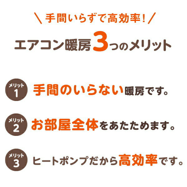 【単相200V/2025年新モデル】 三菱電機 エアコン ズバ暖 霧ヶ峰 主に14畳用 4.0kW 冷房 11畳 - 17畳 暖房 13畳 - 17畳 ムーブアイ MSZ-KXV4025S-W ピュアホワイト 室外機 MUZ-KXV4025S ルームエアコン 冷暖房エアコン 三菱 MITSUBISHI MSZ-KXV4025S ズバ暖霧ヶ峰 寒冷地