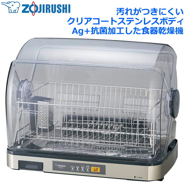 楽天市場】三菱 クリーンドライ tk-st11の通販 楽天市場】三菱 クリーンドライ tk-st11の通販