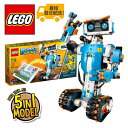 【アプリで簡単プログラミング】レゴジャパン レゴブースト LEGO レゴ 17101 BOOST クリエイティブ・ボックス プログラミング ロボット おもちゃ レゴ LEGO 17101 LEGO ブースト 正規品
