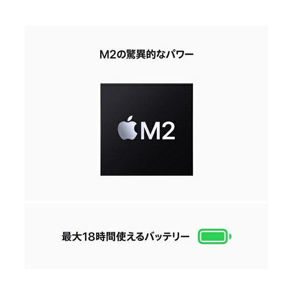 Apple MacBook Air MLY33...の紹介画像2