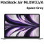 Apple MacBook Air MLXW3J/A 13.6型 M2チップ SSD 256GB メモリ8GB 8コア スペースグレイ MLXW3JA マックブックエアー Liquid Retina ディスプレイ 新品 未開封 1年保証