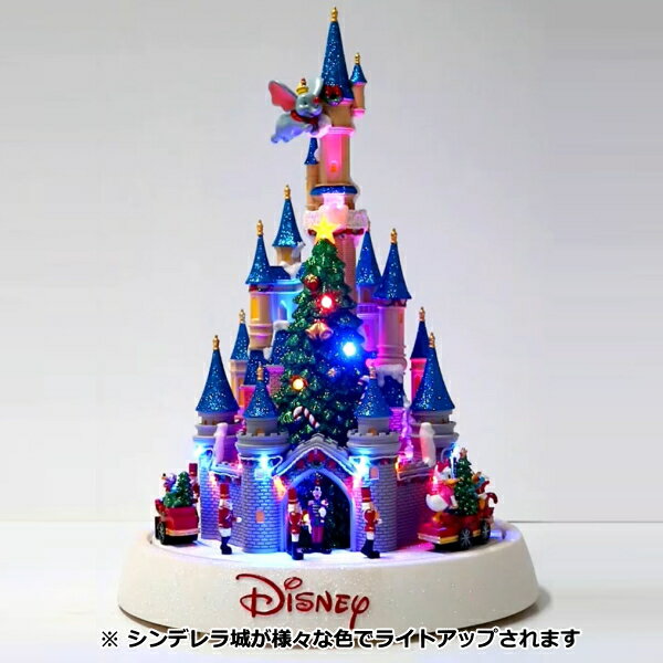 ブランチツ クリスマスソング8曲を奏でる ディズニー クリスマスツリー 約45cm ライト点灯 Disney クリスマス 飾り オブジェ 置物 おしゃれインテリア 光る シンデレラ城 ミッキー ミニー プルート プーさ リスマス Becreativesystem Com