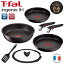 ֡òʡۡT-Fal˾ǹƥ󥰡IHбåѥ7åȡ ƥե 󥸥˥ͥ IH ߥƥå ե饤ѥ󥻥å 26cm 22cm 󥸥˥ å T-fal 󥸥˥ͥ 7å ƥ֥饦פ򸫤