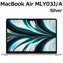  Apple MacBook Air MLY03J/A 13.6型 M2チップ SSD 512GB メモリ8GB 8コア シルバー MLY03JA Liquid Retina ディスプレイ