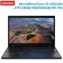 ThinkPad L15 Gen 1 20U3S02X00