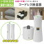 TRYX3楽天市場店
