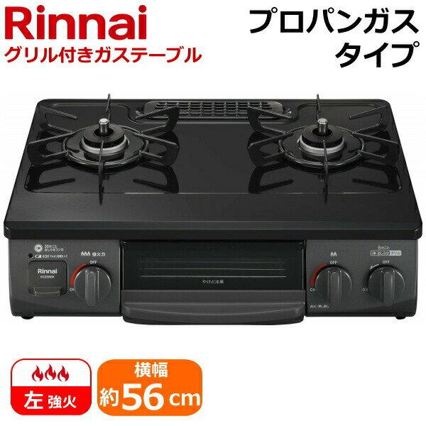 楽天市場】rt66wh7r-cwlの通販 楽天市場】rt66wh7r-cwlの通販