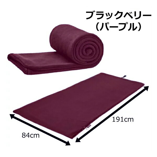 コールマン フリース 封筒型 寝袋 丸洗いOK ブラックベリー色 スリーピングバック Fleece Sleeping Bag フリース寝袋 快適温度10°大人用寝袋 レクタングラー型 シュラフ キャンプ 夏山 冬用 防災 緊急用 震災対策 アウトドア ねぶくろ Coleman try3-10037219 TRYX3楽天市場店 サンプル画像2