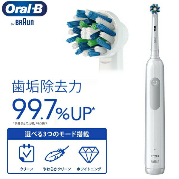 楽天市場】ブラウンオーラルb プロ1000の通販 楽天市場】ブラウンオーラルb プロ1000の通販