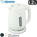 象印 電気ケトル 1.2L 1300W 二重構造 空焚き防止 自動電源オフ 蒸気セーブ 転倒湯もれ防止 CK-VA12-WA ホワイト 象印マホービン ZOJI...