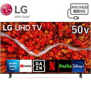 【テレビ/ネット動画配信サービス対応モデル】LG 4Kテレビ 50インチ 液晶テレビ 壁掛け対応 50V型 50UP8000PJB テレビ 4K液晶テレビ 4K液晶TV 50V