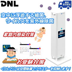 https://thumbnail.image.rakuten.co.jp/@0_mall/try3/cabinet/09509774/imgrc0102593383.jpg