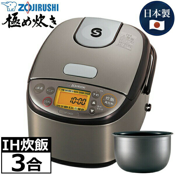 楽天市場】np-gw05の通販 楽天市場】np-gw05の通販