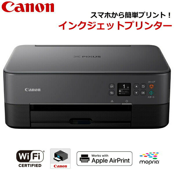 Υ 󥯥åȥץ󥿡 ޥб Wi-Fiб ξ̥ץ ԡ 顼 A4 LȽ ̾  Ϥ ̵LAN ư 󥯥åʣ絡 ץ󥿡 ѥ Canon TS5430BK TS5430 ֥å