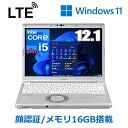 【LTE対応/メモリ16GB】Panasonic Let's not