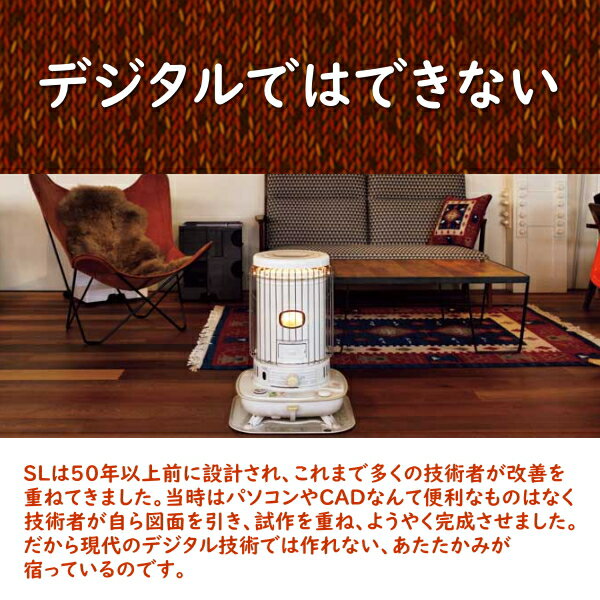 ������ �������ȡ��� ��ή�� ���� �� ���󥯥꡼�� 18�� ��¤ 13�� ���󥯰��η� 6L ���ֳ��� CORONA SL���꡼�� ������ ���ȡ��� �ݡ����֥��������ȡ��� SL-5125 SL5125 SL-5125(W) CORONA ��ή��