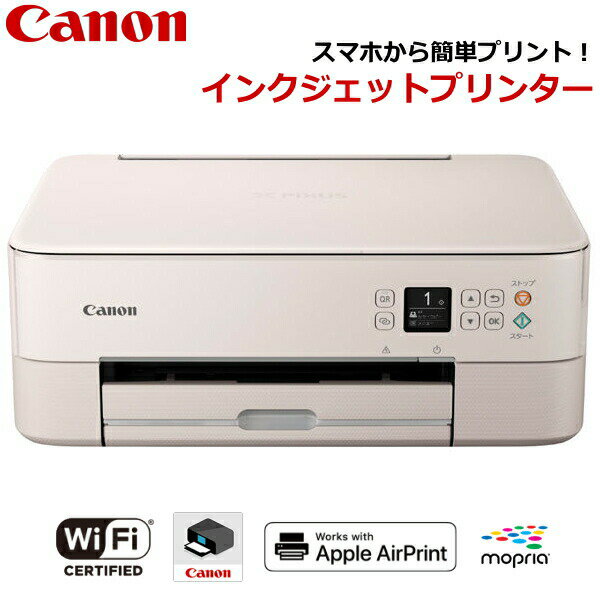 Υ 󥯥åȥץ󥿡 ޥб Wi-Fiб ξ̥ץ ԡ 顼 A4 LȽ ̾  Ϥ ̵LAN ư 󥯥åʣ絡 ץ󥿡 ѥ Canon TS5430PK TS5430 ԥ