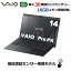 3ǯݾڡ30Ķ󥰥Хåƥ꡼ܡVAIO Pro PK Windows10 Pro Core i5-1135G7 16GB Ź沽ǽSSD 256GB IEEE802.11ax Wi-Fi6 Bluetooth5.2 ǧбweb ǧ 14 եHDվ Ρȥѥ VJPK218000146 Windows11 󥰥졼ɥǥ