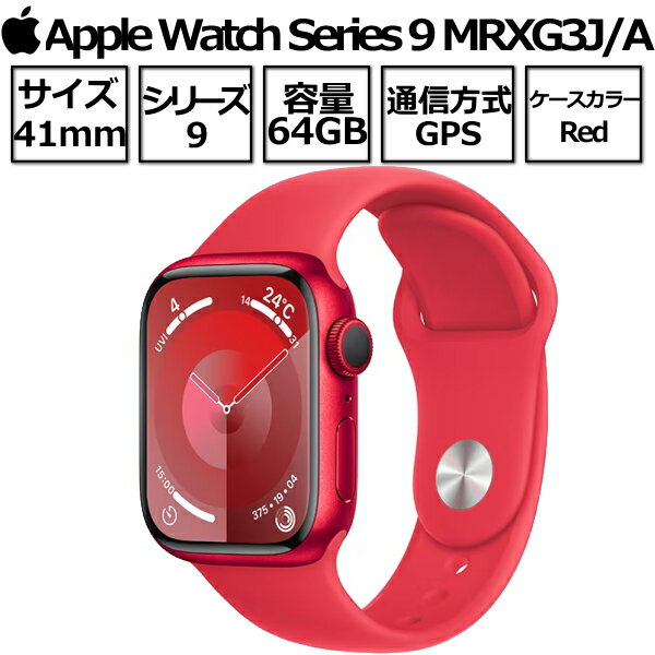 Apple Watch Series 9 9  GPSǥ 41mm MRXG3J/A åɥߥ˥ॱȥåɥݡĥХ 2023ǯ 922ȯ  åץ å åץ륦å꡼9