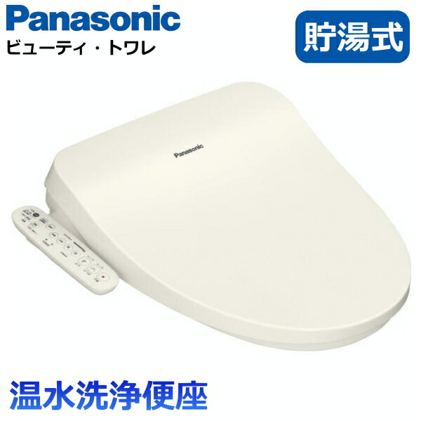 ѥʥ˥å غ ӥ塼ƥȥ  Сش  ʥ Panasonic CH951SPF CH951...
