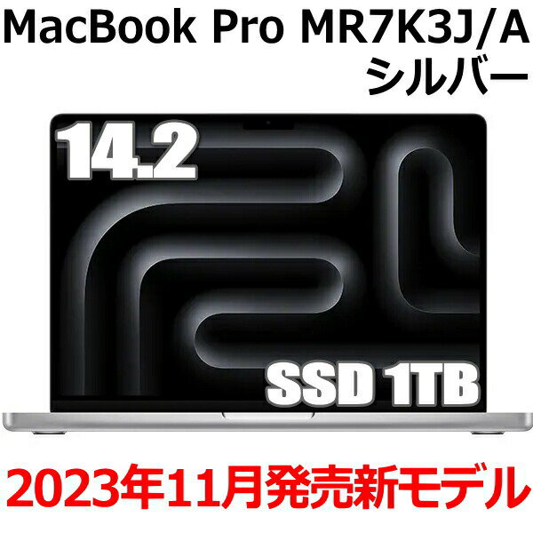 楽天市場】macbook pro 15インチ 512gbの通販 楽天市場】macbook pro 15インチ 512gbの通販
