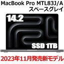 2023ǯ117ȯǥApple MacBook Pro 14.2 M3å SSD 1TB 8GB 8 ڡ쥤 MTL83J/A Liquid Retina XDR ǥץ쥤  ̤ ޥå֥åץ