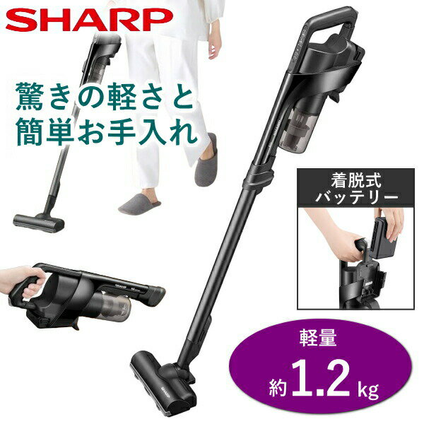 楽天市場】日立 コードレス掃除機 pv-bhl4000j(カラーブラック 楽天市場】日立 コードレス掃除機 pv-bhl4000j(カラーブラック