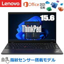 Lenovo ThinkPad L15 Gen 3 ノートパソコン 15.6型 FHD IPS液晶 Win10 Pro 64bit Core i3-1215U メモリ 8GB SSD 256GB Wi-Fi 6 プライバシーシャッター付WEBカメラ Type-C HDMI 21C4S36M00 新品 本体 レノボ Windows11 ダウングレードモデル