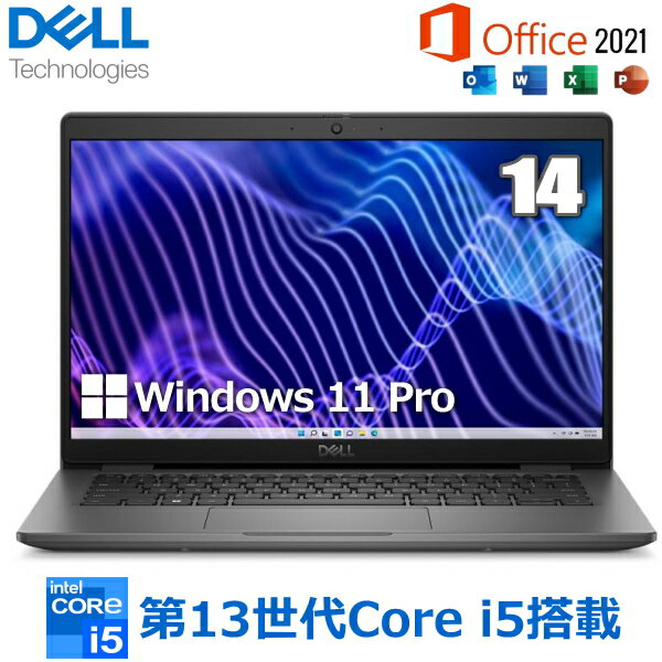 【法人限定】MS OfficeH&B搭載 Dell Latitude 3440 ノートパソコン Windows 11 Pro Core i5 メモリ 8GB SSD 256GB 14型 フルHD Wi-Fi6 Webカメラ 日本語キーボード デル NBLA130-003H1 ノートP…
