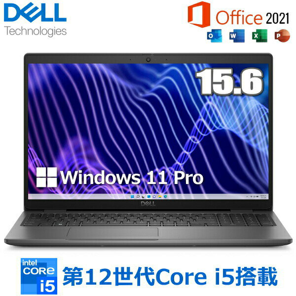 【楽天市場】dell latitude 3540(OSWindows 11)(ノートPC|パソコン):パソコン・周辺機器の通販 【楽天市場】dell latitude 3540(OSWindows 11)(ノートPC|パソコン):パソコン・周辺機器の通販