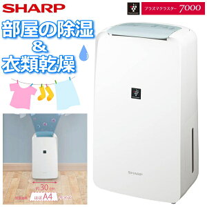 㡼 ഥ ץå ץ饺ޥ饹 Ѻ18 2.5L 24Ϣ³ӿ  ഥ   ϥɥ SHARP CV-P71-W CV-P71 CVP71