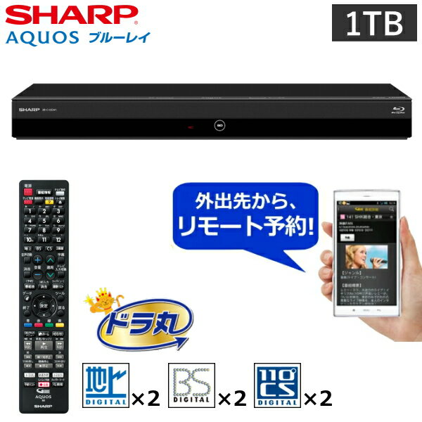 㡼 ֥롼쥤ǥ쥳 1TB 2ƱϿ  ȥץ塼ʡ ޥб ⡼ İ Ͽ DVD ⥳դ SHARP AQUOS ֥롼쥤 2B-C10EW1 2BC10EW1