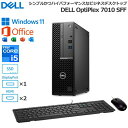 【法人限定】MS Office H＆B搭載 Dell OptiPlex 7010 SFF 省スペース デスクトップパソコン Windows11 Pro Core i5-13500 8GB 256GB SSD DVDスーパーマルチ HDMI Display Port USBキーボード USBマウス DTOP108-002H1 デスクトップPC 新品 本体