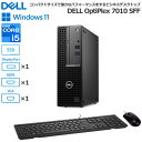 Dell OptiPlex 7010 SFF デスクトップパソコン Windows11 Pro Core i5-12500 8GB SSD 高速SSD 256GB 　DVDスーパーマルチ VGA HDMI Display Port USBキーボード USBマウス DTOP108-022N1 デスクトップPC 新品 本体