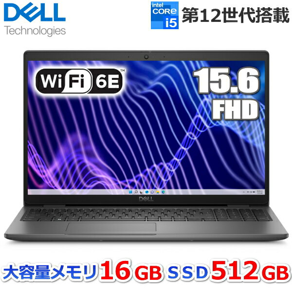 楽天市場】dell latitude 3540(ノートPC|パソコン):パソコン 楽天市場】dell latitude 3540(ノートPC|パソコン):パソコン