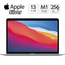  ̤ 1ǯݾ Apple MacBook Air MGN93J/A 13.3 M1 å 8 SSD 256GB  8GB 13.3 С MGN93JA Retinaǥץ쥤 MacBookAir ޥå֥å 13.3 ޥå MAC ޥå֥å å...